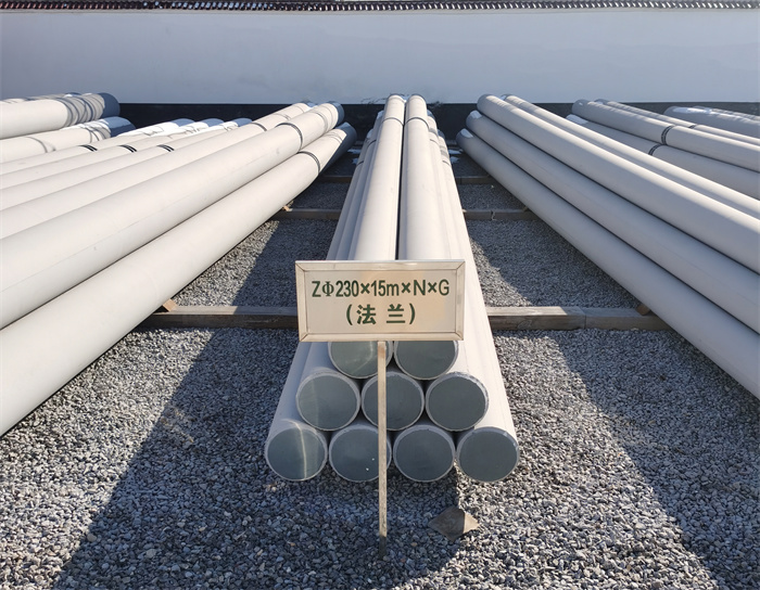 潼南230×15米×N×G钢筋混凝土电线杆