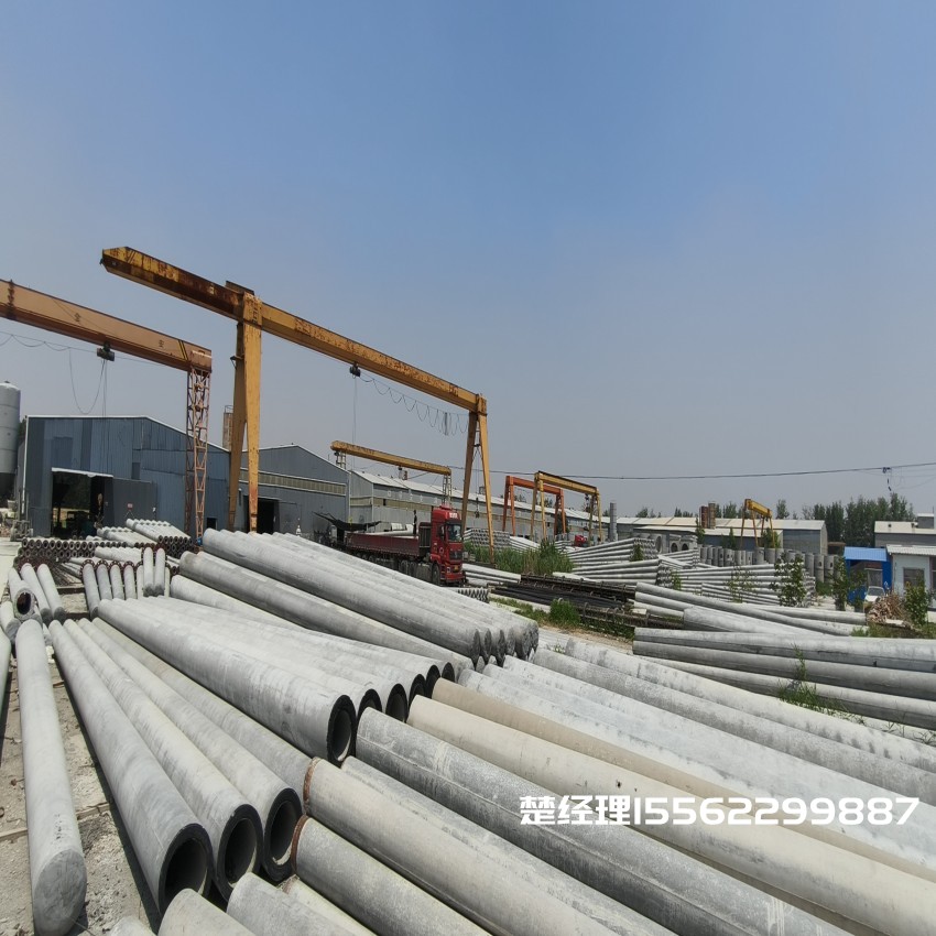 潼南150*8米通信水泥电线杆