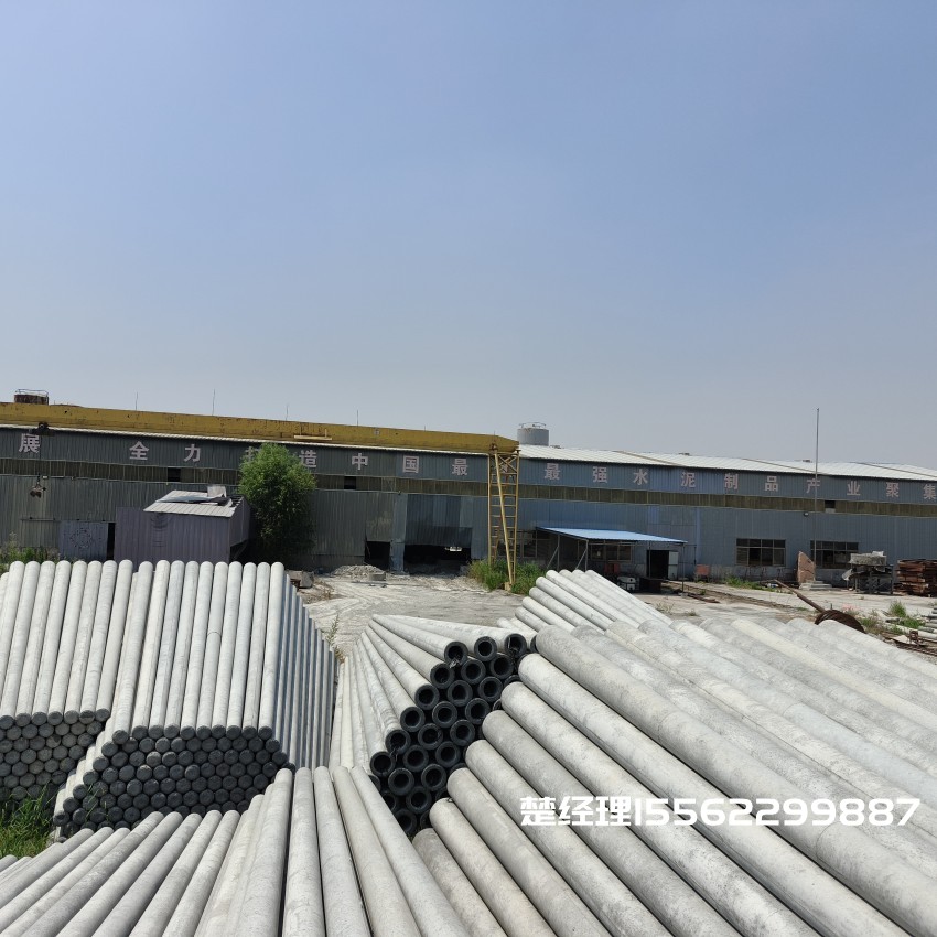 潼南8米预应力水泥电线杆